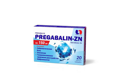 Світлина Прегабалін-ДТ капсули 150 мг №20